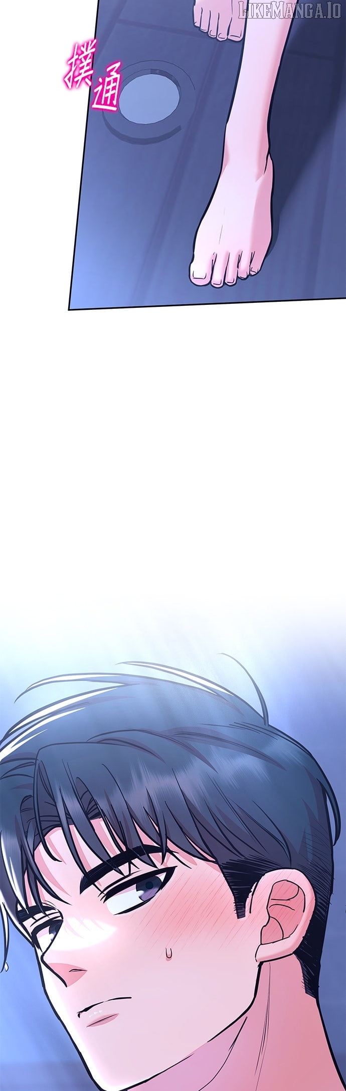 Marriage After a Close Call Chapter 29 - page 83